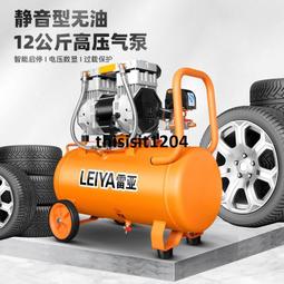 220v小型油墨攪拌分散機 20L塗料電動升降攪拌分散機 歷史價格詳細信息