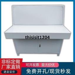 琴臺式防爆電腦櫃防爆工控一體計算機櫃正壓防爆電腦櫃21寸顯示器 歷史價格詳細信息