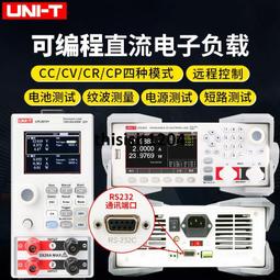 檢測老化自動組裝線 倍速鏈裝配線 組裝老化線 流水工作線 檢測線 歷史價格詳細信息