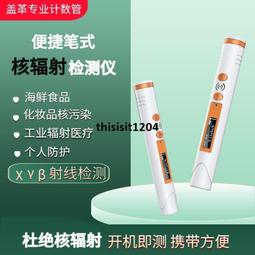 媽個雞媽 韓國ins四季百搭潮流水洗直筒寬褲寬鬆長褲牛仔褲男女 歷史價格詳細信息