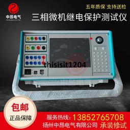 三相電穀子脫皮碾米機 砂輪款制糝機 鑄鐵機身玉米破碴機 歷史價格詳細信息