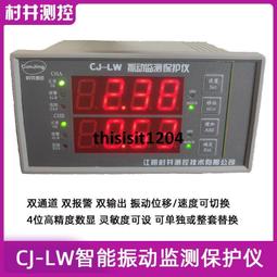 CZJ-已投保千萬產險-萬國充電器 2.4A 雙USB快充 全球通用 轉換插座 國際電壓100-240V 歷史價格詳細信息