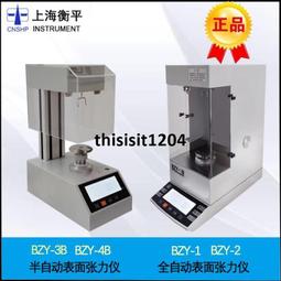 3B/4B款下標區下殺↘佳樺天然綠檀木梳批發M75-2黃金玉檀木梳專屬客製刻字歡迎店面批發/頭皮按摩器保健梳天然原木梳 歷史價格詳細信息