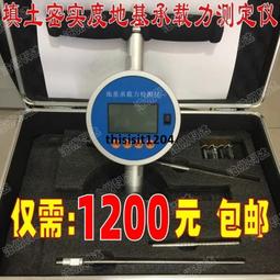 承接現場噴砂除鏽 鍋爐噴塗施工 水冷壁鍋爐噴塗 防磨防腐塗層 歷史價格詳細信息