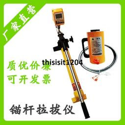 指針數顯百分測厚規千分測厚儀厚度計0-10mm紙張布料膠帶薄膜皮革 歷史價格詳細信息