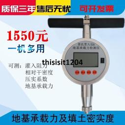 承接現場噴砂除鏽 鍋爐噴塗施工 水冷壁鍋爐噴塗 防磨防腐塗層 歷史價格詳細信息