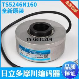 多摩川電梯旋轉編碼器主機TS5216N2503 TS5216N579適用東芝配件 歷史價格詳細信息