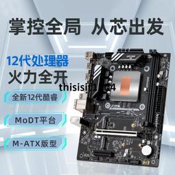英士i7/i9/i5/i3/i269p/i7s/a2i/a3i/v1pro 智能無線投影儀 歷史價格詳細信息
