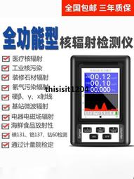 法國測試鈔 FRA ND（CA.1978） 100 Tqg615327 歷史價格詳細信息