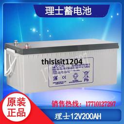 UPS EPS應急電源櫃 30KW 37KW 45KW 55KW 75KW智能照明集中電源櫃 歷史價格詳細信息