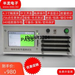 斷點自粘pvc/pe/pet不殘膠保護膜易撕虛線首飾手鍊項鍊膜 歷史價格詳細信息