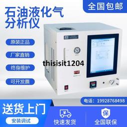 石墨熱分析單雙環陶瓷坩堝 爐高純高密  鍊金溶金化銅 模具實驗室 歷史價格詳細信息