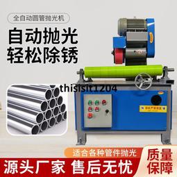 多功能拉絲機 110v 拉絲機 金屬 木材 拉絲 大滾輪 拉絲輪 電動工具 超能玩工 保固一年半 歷史價格詳細信息