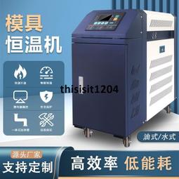 12kw動力充電機 智能二段充電解決方案 林德叉車充電機 歷史價格詳細信息