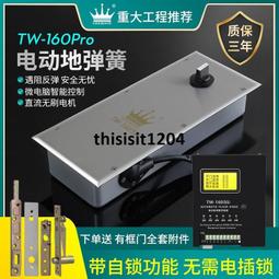 開門新款煤氣煮麵桶湯粉多功能燃氣湯麵爐煮麵爐煮麵鍋冒商用電熱 歷史價格詳細信息