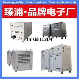 充電樁負載箱 阻感容開關電源假負載 出租假負載箱 歷史價格詳細信息