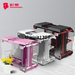 箱梁側面混凝土鑿毛機   空心板立面打毛機  自行走橋梁雙面鑿毛 歷史價格詳細信息