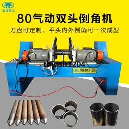 平頭鋁合金4號刻刀刀片 （1包/10片）手術刀片維修刀片手機 歷史價格詳細信息