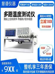 《流行4度C - 國語暢銷經典7 有歌詞》 二手 CD 專輯09Y 歷史價格詳細信息