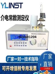 送測試劑》Tropic Marin 珊瑚鹽 25kg 歷史價格詳細信息