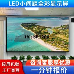 LED方殼機床工作燈24v防水防爆防煙車床照明燈220v機械設備三防燈 歷史價格詳細信息