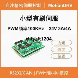 有刷捲髮梳多功能兩用電吹風吹風機直發自動三合一熱風捲髮器 歷史價格詳細信息
