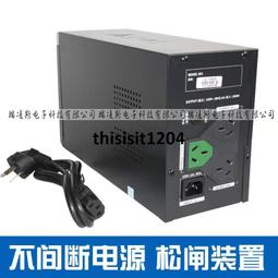 SVC Catholic Universities Calendars 1944- 1965 Lot of 14 w/ Envelops Fair to New 歷史價格詳細信息