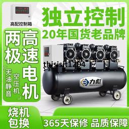 220v小型油墨攪拌分散機 20L塗料電動升降攪拌分散機 歷史價格詳細信息