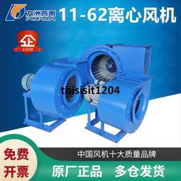 工業用離心機脫水機甩幹機單滾筒熱風不鏽鋼金屬脫油甩幹桶烘乾機 歷史價格詳細信息