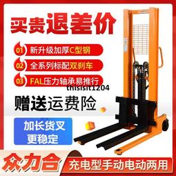 1噸小型壓路機輪寬700雙鋼輪壓路機人和全液壓一噸壓路機 歷史價格詳細信息