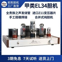 老陳和田玉吊墜新疆青玉本命佛吊墜十二生肖男款女款八大守護神吊墜~善緣閣 歷史價格詳細信息