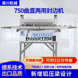 迷你雙面睫毛捲翹器 電睫毛器 電熱睫毛捲翹器 睫毛燙 體積輕巧攜帶方便 操作簡單  Eyecurl 非睫毛膏 睫毛夾 歷史價格詳細信息