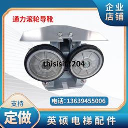 巨人通力02010937安全回路板GCEADO巨通電梯KM51096292V001原裝 歷史價格詳細信息