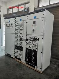 低壓抽出式成套開關設備MNS電氣櫃殼體 可配銅排操作機構 歷史價格詳細信息