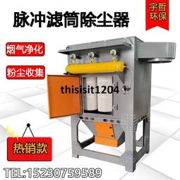 脈沖強壓高壓包 逆變器直流高壓模塊電弧發生器 3-6V 800-1000KV 歷史價格詳細信息