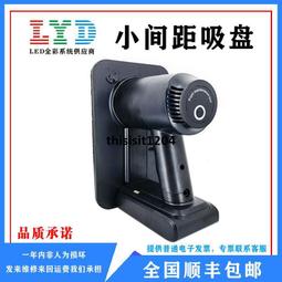 吸盤小按鍵 不含手機搖桿手把 手機搖桿搭配用的按扭 類比按鍵 手機按鍵 手機小按鍵 歷史價格詳細信息