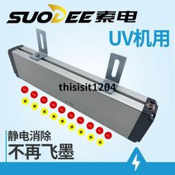 真除除蠟劑 5加侖【輕鬆潔】－3000免運，適用塑膠/磨石子/木質/各式石材地板除蠟且不傷地板 歷史價格詳細信息