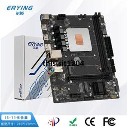 電腦主板英特爾I5 11400F盒裝散片CPU 11400搭銘瑄 華碩H510M主板套裝 現貨 歷史價格詳細信息