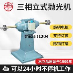 落地立式 楠竹衣帽架 開放式衣櫃 衣服收納 掛衣架 簡易衣櫥 衣服置物架子 歷史價格詳細信息