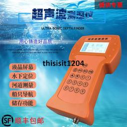 超聲波手持式塑料焊接機 汽車門板點焊機   裝飾條手焊機 歷史價格詳細信息