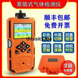 一手帶式給煤機緩衝託錕 運轉靈活帶式給煤機緩衝託錕 歷史價格詳細信息