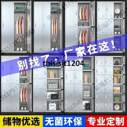 多功能工具車工廠車間帶抽屜移動矮櫃零件櫃五金工作臺重型工具櫃 歷史價格詳細信息