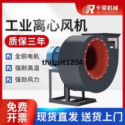 380V除芒精選機 小麥脫芒黴變清理機 剔除物料多種雜質脫毛打芒機 歷史價格詳細信息