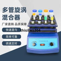 核酸試紙生產車間 標配轉輪除溼機可控600平方面積恆溫恆溼有保障 歷史價格詳細信息