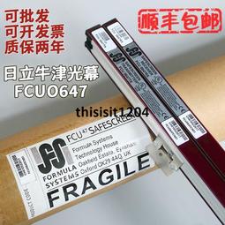 電梯配件原廠正品海德漢1387旋轉編碼器1385型號齊全【開票聯繫客服】 歷史價格詳細信息