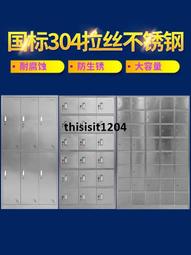 定做多盤不鏽鋼穿牆套管 人防預埋密閉套管 三盤碳鋼剛性防水套管 歷史價格詳細信息