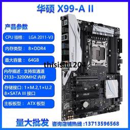 ASUS 華碩 主板到尾插排線 FPC 尾插排線[ZE620KL,ZS620KL] 歷史價格詳細信息