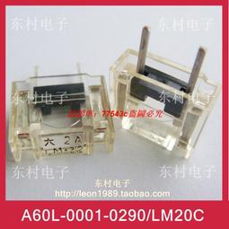 現貨正品凌科FS-3188智能4D剃須刀刮鬍刀多功能四合一充電水洗三刀頭刮胡刀 歷史價格詳細信息