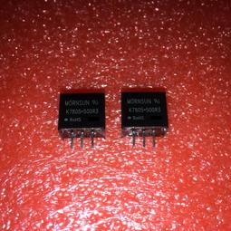 5A升壓模塊DC-DC升壓恒壓恒流電源模塊10-50V 液晶顯示 充電模塊 歷史價格詳細信息