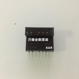 雙路5V2A隔離開關電源模塊AC-DC快充電源裸板220V轉5V端子USB輸出 歷史價格詳細信息